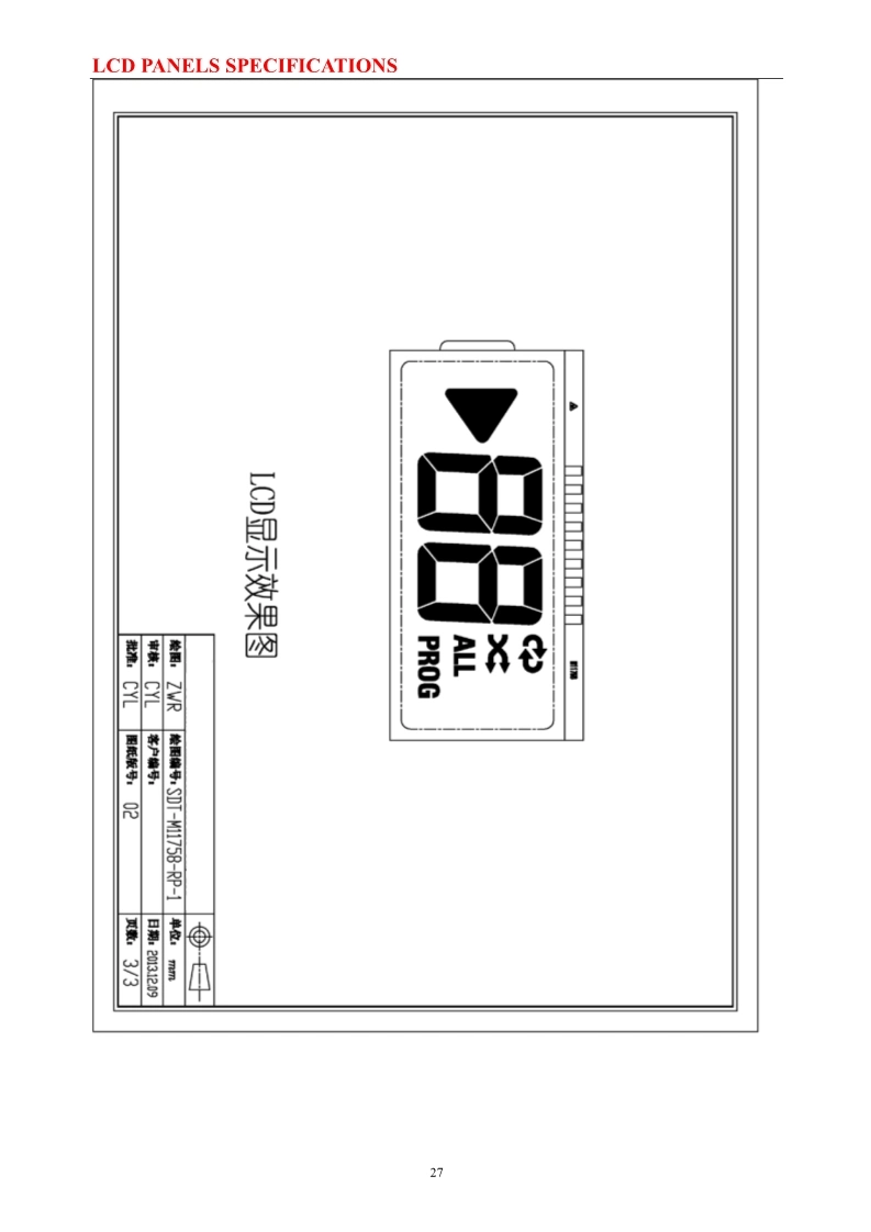 Standard Ultra-Low Temperature Digits 7 Segment Tn LCD Display